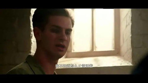 电影不可挽回影评,不可挽回：父女重修旧好