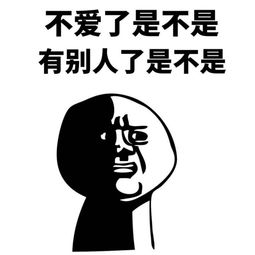 女朋友说忘了挽回,错过挽回，失恋告终