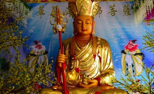 地藏菩萨挽回前妻,地藏菩萨追回失婚妻