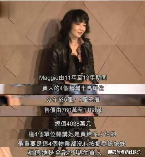 如何挽回说人丑,如何改善外貌提升自信