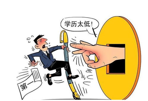 大专被劝退怎么挽回,被劝退的大专生如何挽回)