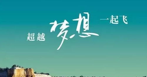 感人挽回信知乎,错过你是我最大的遗憾——感人挽回信，知乎必读