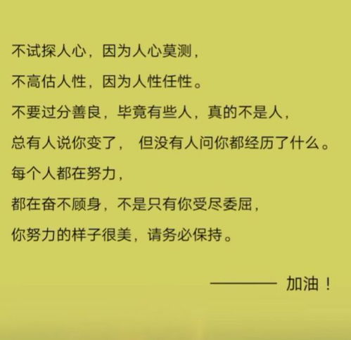 相亲散了之后怎么挽回,如何挽回相亲宣告失败的局面？)