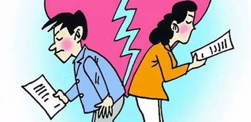 突然离婚该如何挽回,挽回婚姻：如何应对突然离婚？