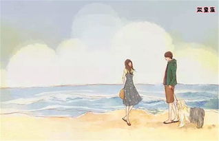 分手后对方挽回我,分手后被挽回：成功的方法！