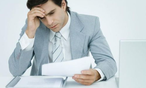 被领导讨厌如何挽回，如何化解领导不满，恢复工作关系？