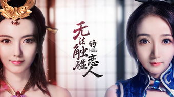 经典的挽回片段小说,绝望后的重逢