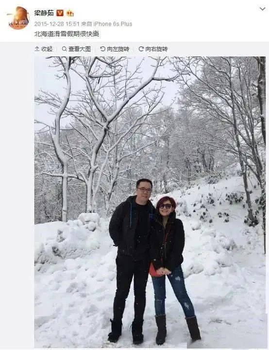 雪地女王要挽回吗,雪地女王是否会挽回？