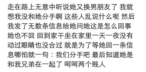 卑微挽回不如捡起尊严,重拾尊严胜卑微挽回