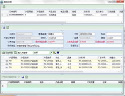 销售产品退货怎么挽回,退货如何挽回销售？)