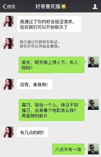 抖音挽回情感段子,用段子拯救爱情，抖音的情感套路！