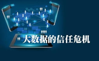 挽回破冰期聊什么,重建沟通：如何挽回破裂关系