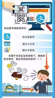 骗了好朋友怎么挽回,如何挽回被骗好友？