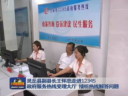 周口婚姻挽回专家热线,周口婚姻救援专家电话