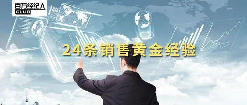 前任狠心挽回的表现,前任挽回表现拼尽全力