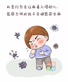 怎么挽回孩子的单纯,如何挽回孩子的天真无邪→如何重拾孩子的纯真