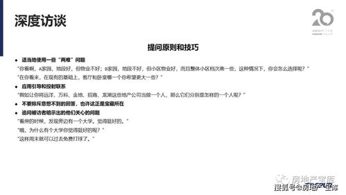 怎样挽回顾客签单,成功挽回客户签单的关键技巧