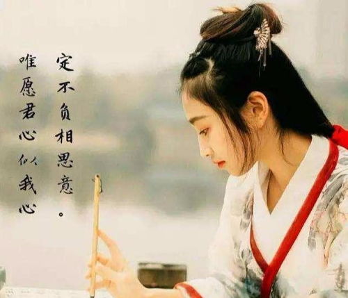 璇玑想挽回司凤,挽回璇玑心意，成就爱情姻缘