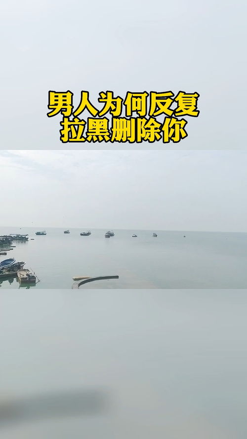 都匀有效的感情挽回，重获感情信任：都匀的有效方法！