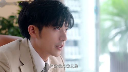 木木挽回凌boss,挽回凌boss：木木成全