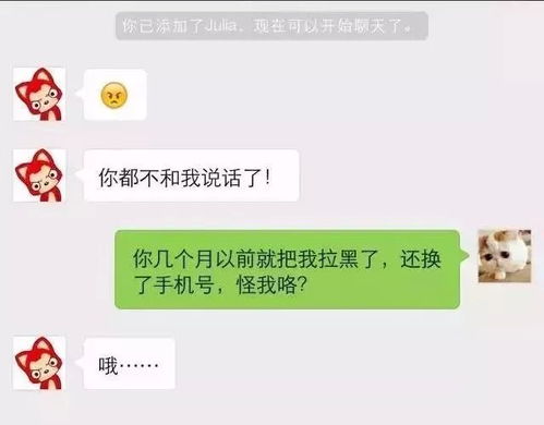 迟到回复消息如何挽回,解决迟到回复消息的技巧