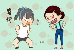 姐弟吵架挽回的句子,姐弟吵架后如何挽回关系