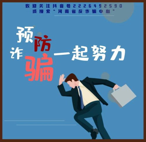 欺骗的谎言怎么挽回,原标题：【震惊】新闻联播居然播出错字新标题：【实情】新闻联播播错字的真相