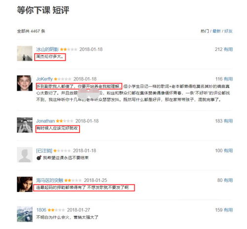 发给前任挽回的话长文,写给前任的挽回信