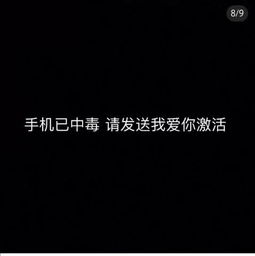 挽回男人不回复,如何挽回男友沉默的心？