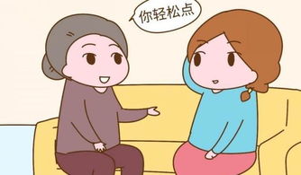 婆婆出招怎么挽回儿媳,婆婆妙计：如何挽回儿媳