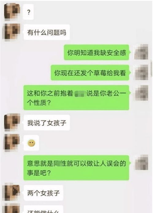 发给女友挽回的短信,挽回女友专用短信模板，告诉她你还是那个爱她的人→爱她如初，挽回女友必用短信模板