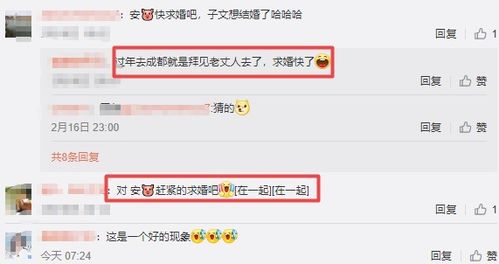 挽回男朋友备注昵称,挽回男友必备技巧，备注昵称成功率翻倍