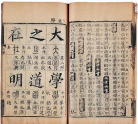 挽回婚姻念什么经书,重修婚姻：哪些经书能有效挽回？