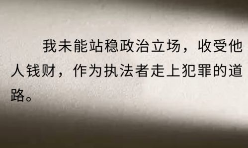 忏悔书挽回婚姻,婚姻修复：我深深忏悔了