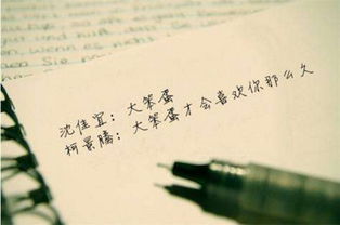 最美挽回妻子的诗句，重拾我与心爱妻子的爱情之路