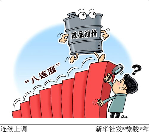 报价报低了怎么挽回,降价造成误会怎样挽回客户？)