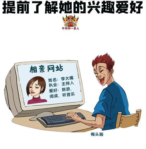 幸福里挽回机构收费,挽回爱情机构收费详解