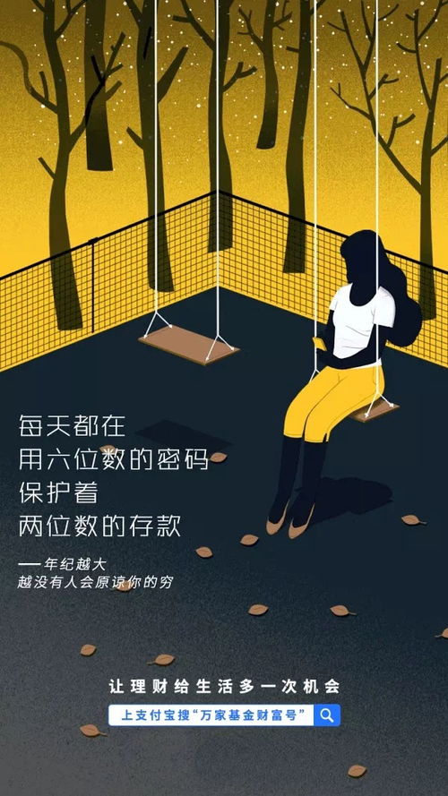 挽回信息文案朋友,赢回你的爱情-重新夺回TA的心，让感情回到你的怀抱