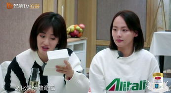 孙怡挽回包贝尔,孙怡成功挽回包贝尔，恢复恋情