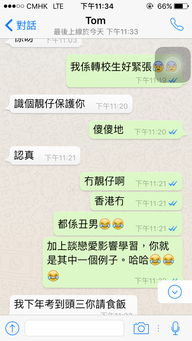 挽回女友怎么邀约吃饭,挽回女友，邀约共进晚餐