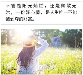 反省挽回最好的方法,如何最好地挽回爱情？