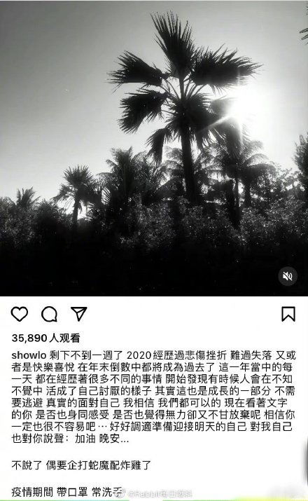 暧昧后如何挽回他，步步为营，成功挽回ta