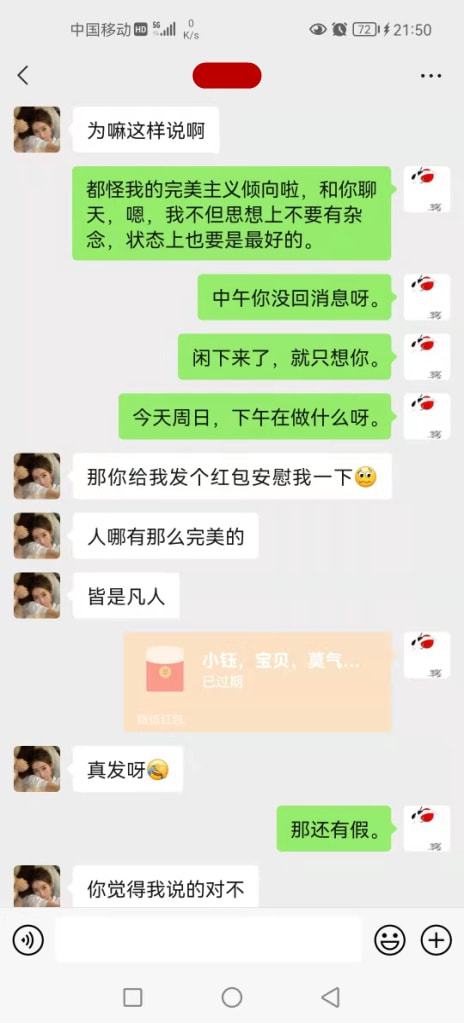 挽回女友备注搞怪朋友,学会挽回女友，还要吸引搞怪朋友！