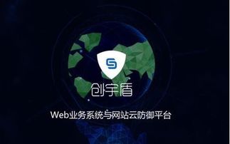 缘盾挽回可靠吗,缘盾挽回服务靠谱吗？
