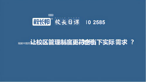 挽回如何控制需求感,掌控你的需求感)