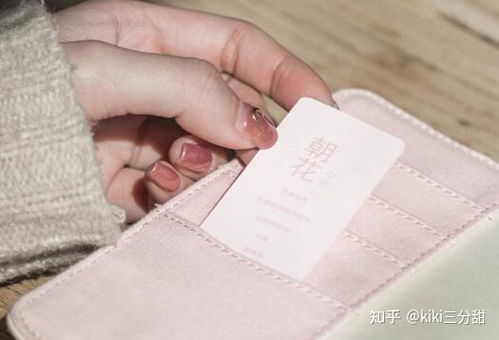 适合挽回的礼物女生,适合挽回女生的礼物推荐