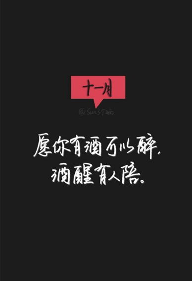 挽回前任失败文案图片,挽回前任失败了怎么办？告别痛苦，走出新生！
