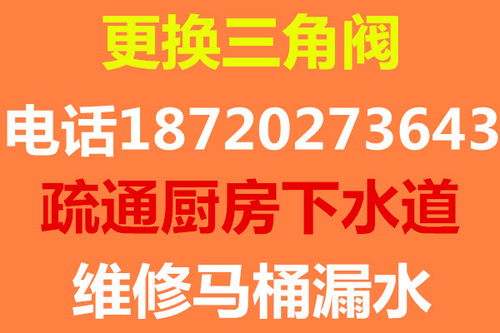 镇江情感挽回专家热线，镇江情感修复师咨询热线