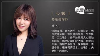 搞笑女挽回形象图片,搞笑女翻身不难：勇担不幸主角