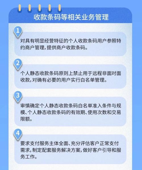 按次数收费的挽回,次数计费的挽回服务